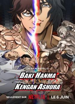 Baki Hanma vs Kengan Ashura flemmix