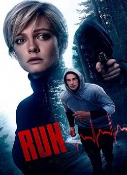 Run flemmix