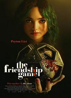 The Friendship Game flemmix