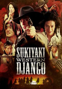 Sukiyaki Western Django flemmix