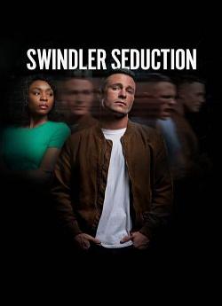 Swindler Seduction flemmix