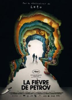 La Fièvre de Petrov flemmix