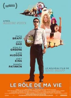 Le rôle de ma vie flemmix