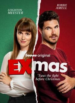 EXmas flemmix