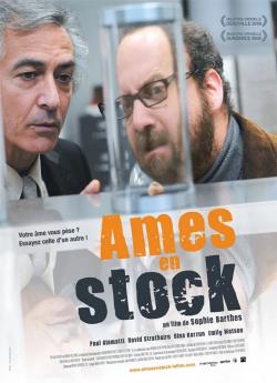 Ames en stock flemmix