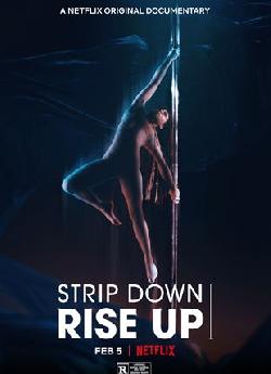Pole Dance : Haut les corps ! flemmix