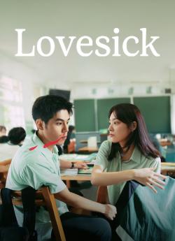 Lovesick (2025) flemmix