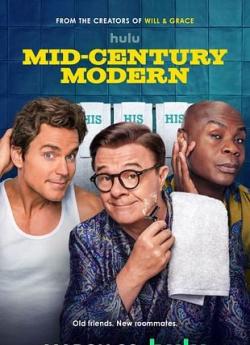 Mid-Century Modern - Saison 1 flemmix