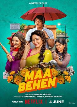 Maa Behen : Et tout dégénère flemmix