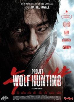 Project Wolf Hunting flemmix