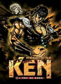 Hokuto No Ken I - L'Ère de Raoh flemmix