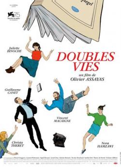 Doubles Vies flemmix
