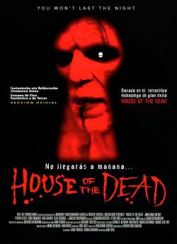 House of the Dead flemmix