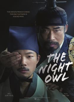 The Night Owl flemmix