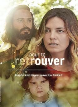 Pour te retrouver flemmix