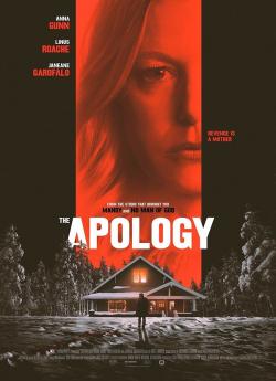 The Apology flemmix