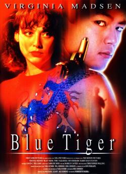 Blue Tiger flemmix