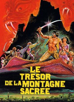 Le Trésor de la montagne sacrée flemmix
