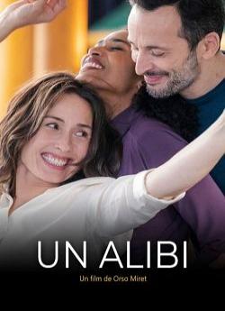 Un alibi (2022) flemmix