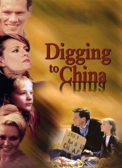 Digging to China flemmix