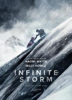Infinite Storm flemmix