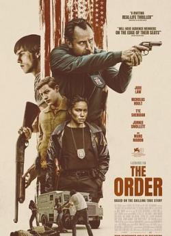 The Order flemmix