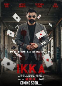 Ikka : L'atout maître wiflix