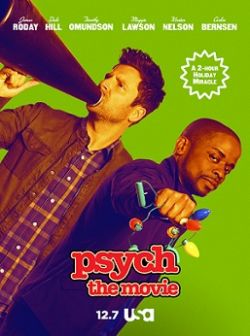 Psych: The Movie flemmix