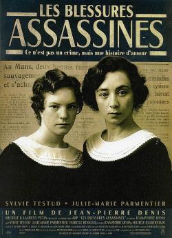 Les Blessures assassines flemmix