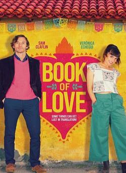 Book of Love flemmix