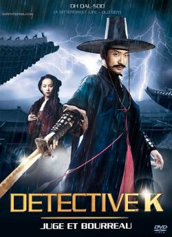 Detective K flemmix