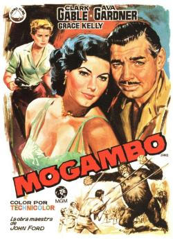 Mogambo flemmix