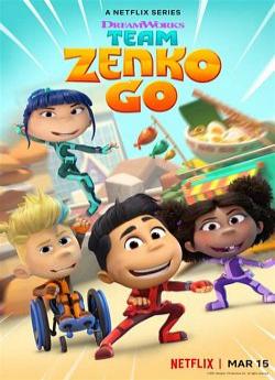 Team Zenko Go - Saison 1 flemmix