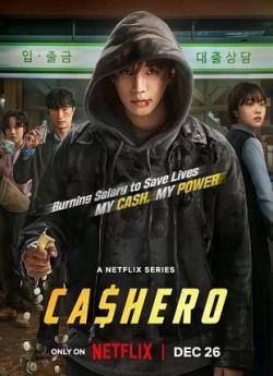 Cashero - Saison 1 flemmix