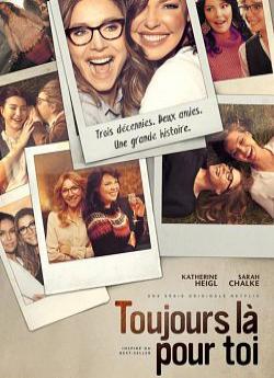 Toujours là pour toi - Saison 2 flemmix