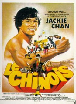 Le Chinois flemmix