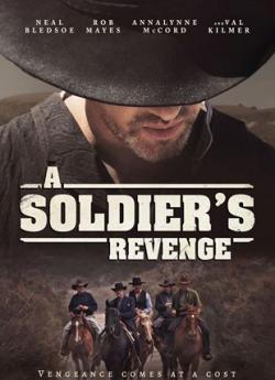 A Soldier's Revenge flemmix