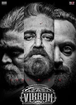 Vikram flemmix