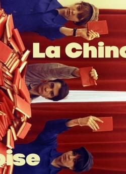 La Chinoise flemmix