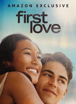 First Love flemmix