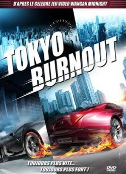 Tokyo Burnout flemmix