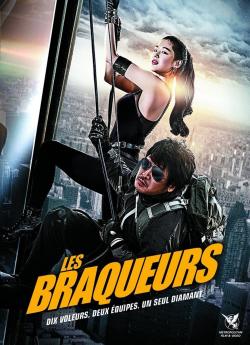 Les Braqueurs flemmix