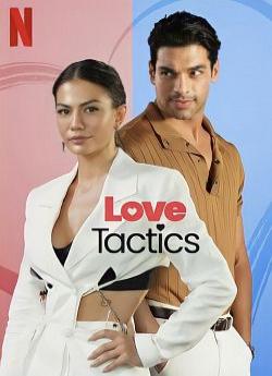 Love Tactics flemmix
