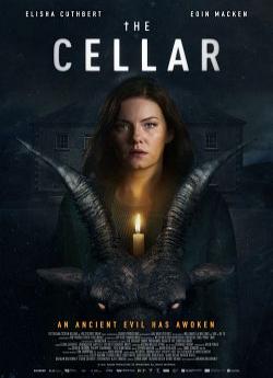 The Cellar flemmix