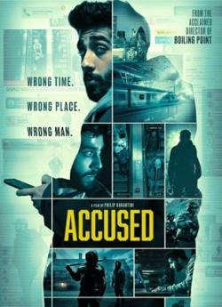 Accused flemmix