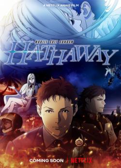 Mobile Suit Gundam: L'éclat de Hathaway flemmix