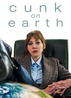 Cunk on earth - Saison 1 flemmix