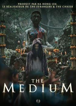 The Medium flemmix