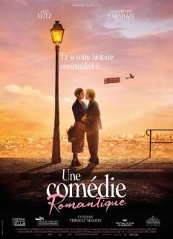 Une comédie romantique flemmix