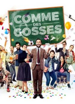 Comme des gosses - Saison 1 flemmix